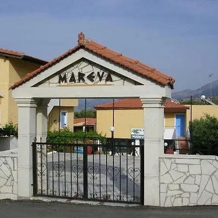 Mareva * خيرسونِسوس