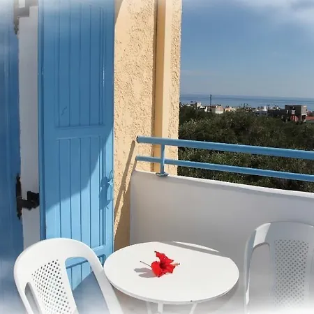 شقة Mareva