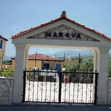 Mareva شقة خيرسونِسوس